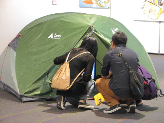 tent in Hong Kong